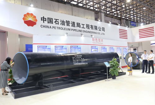 2019中國國際管道展覽會贊助商計劃再度起航 技術與機遇的橋梁